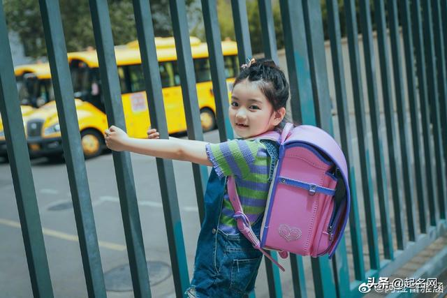 城阙怎么读音，“阙”这个字的读音是什么（这些霸气侧漏的男孩名）