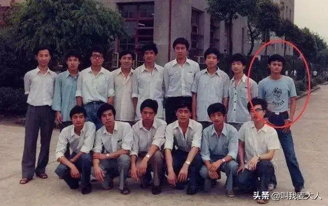 马云的成功历程(写一篇关于马云的演讲稿)