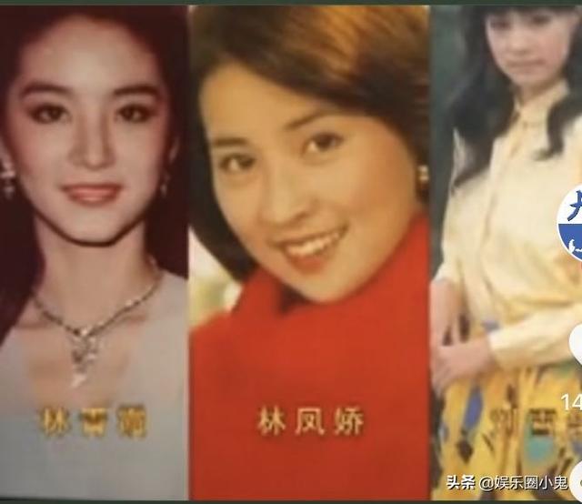 还珠格格第二部演员表，还珠格格第二部演员表香妃（《还珠格格》原定蒋勤勤饰香妃）