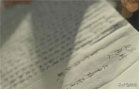 宋氏来源于上古八大姓，宋这个姓的由来（才华与帅气兼备的北宋第一名相有多传奇）