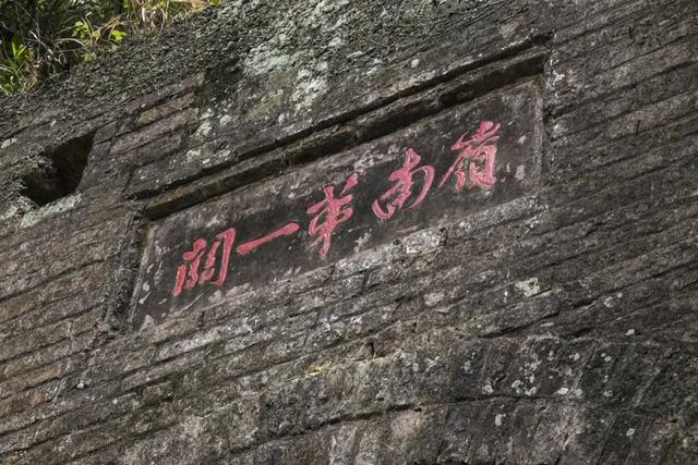 韶关市地图，韶关市地图韶关市全景（为什么说广东韶关“很不广东”）