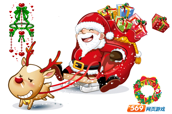 搞笑圣诞节祝福语，2022年幽默搞笑圣诞节祝福语（圣诞节快乐表情包动图40张）