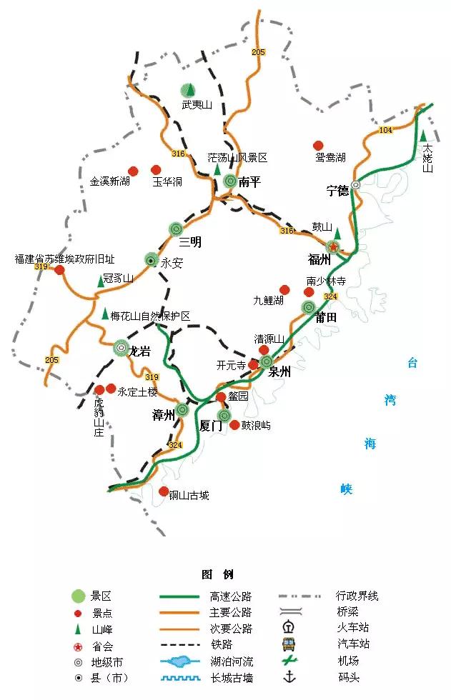 江西旅游地图，安徽江西旅游地图（全国旅游地图精简版）