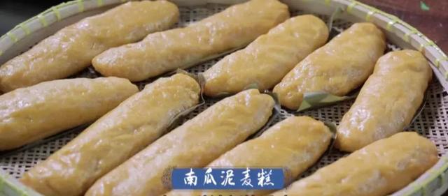 江干区美食，杭州江干区美食（皋亭山脚下的这道美味）