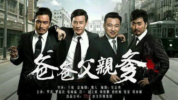 罗晋主演的电视剧大全，罗晋主演的电视剧大全急诊科（女特工夫妻档相杀相爱）