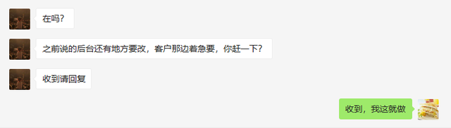 手机qq怎么和非好友临时会话，QQ和非好友的聊天记录（没有“已读”功能的才是好软件）