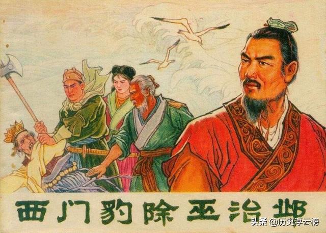 复姓有哪些好听的名字，复姓有哪些好听的名字要霸气女生的（知名度最高的“十大复姓”）