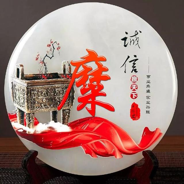 女人吉利健康好运的微信头像,女人微信招财吉利头像 祝大家招财进宝万事胜意(188张雕塑“招财进宝”姓氏头像) 女人吉利健康好运的微信头像,女人微信招财吉利头像 祝大家招财进宝万事胜意(188张雕塑“招财进宝”姓氏头像)