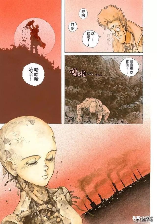 驱鼠时长3分钟，真实猫叫声驱鼠（战斗天使》和原著《铳梦》有什么不同）