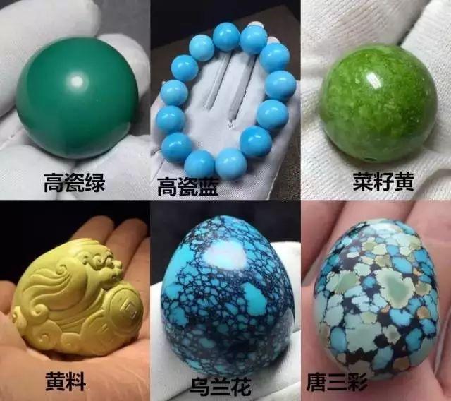 绿松石价格上万元一克图片，极品绿松石到底得多少钱一克（刘嘉玲、许晴都爱的绿松石）