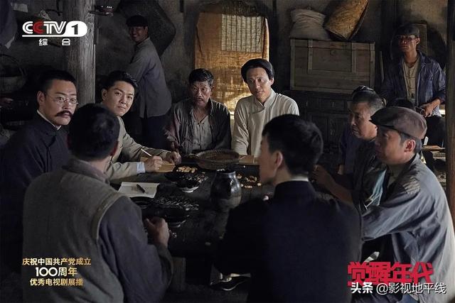 电视剧红色剧情，这四部红色革命题材的电视剧