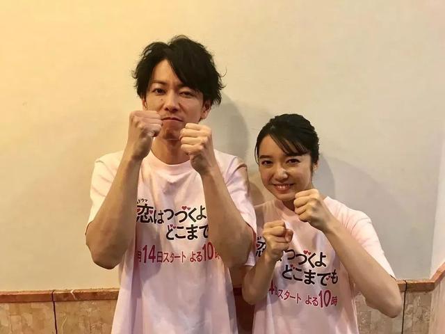 将恋爱进行到底男演员，我投给《将恋爱进行到底》