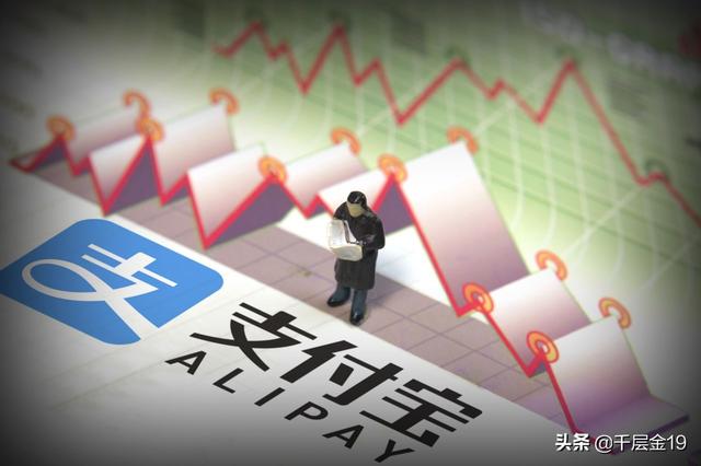 支付宝基金卖出一般什么时候到账呢，支付宝基金卖出一般什么时候到账呢知乎？