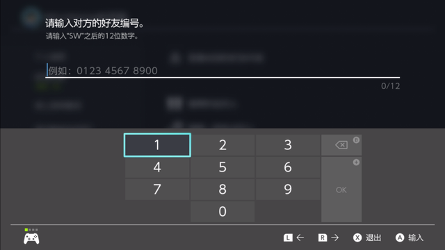 switch怎么连接电视，日版switch怎么连接电视（14个NS隐藏小技巧）