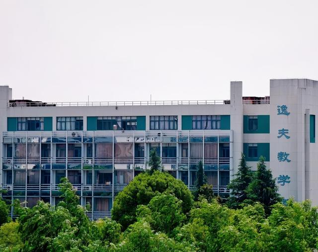 南京医科大学就业指导网，南京医科大学康达学院是不是双一流大学（中国高校之南京医科大学）