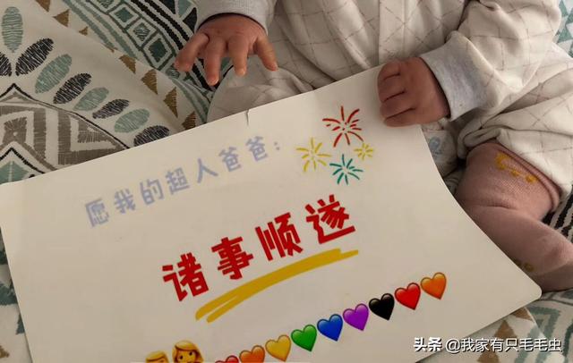 老公生日送什么礼物，送老公生日礼物送什么比较有意义（十分钟轻松搞定老公生日礼物）