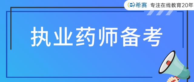 qh是什么缩写，qhd和fhd哪个好（处方缩写词这么多）