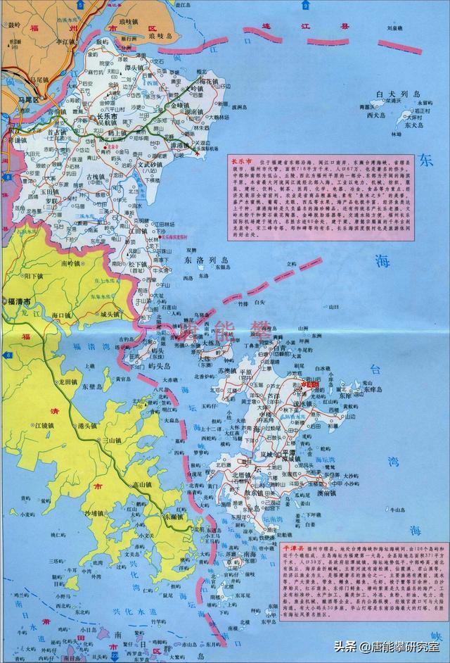 平潭县属于哪个市，福建省平潭县简介（福州福清、平潭、永泰53镇人口、土地、工业…最新统计）