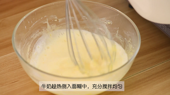 海盐蛋糕和一般蛋糕区别，海盐蛋糕是咸的吗（浓郁的海盐戚风蛋糕）