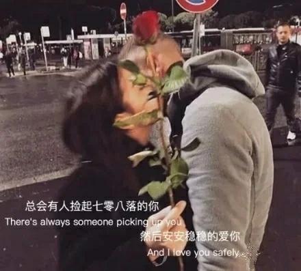 日出东方却落于四，日出东方却落于西（有没有一句文案让你记很久图片）