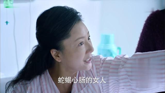 无理取闹是什么意思，2019年《如果可以这样爱》第03集