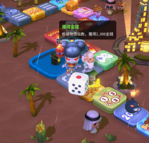 steam大富翁4可以联机，为什么我们还是喜欢《大富翁4》