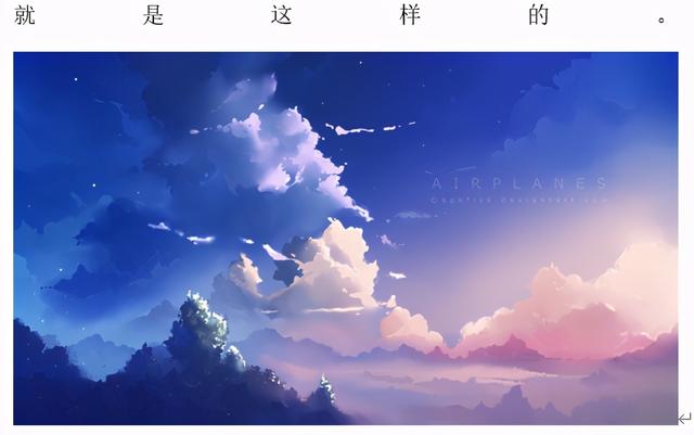 wps下划线怎么对齐，WPSword文档下划线两端对齐的方法（三分钟就能看会的WPS使用指南）
