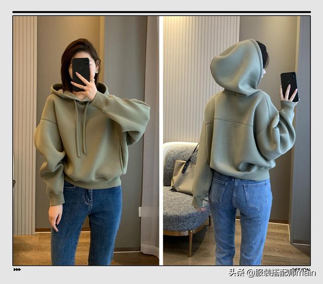 卫衣穿搭教程，如何穿卫衣惊艳所有人