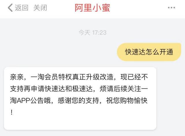 一淘返利怎么操作，如何通过一淘返利（怎么买到最低价的东西）