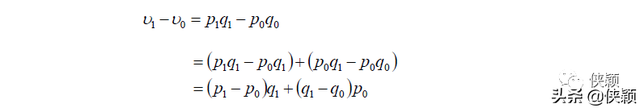 拉氏指数和帕氏指数的区别，拉氏指数和帕氏指数的区别是什么（金融机构单位和金融工具的分类）