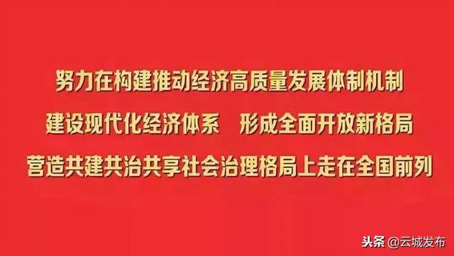  农业生产条件包括什么，改善农业生产条件 