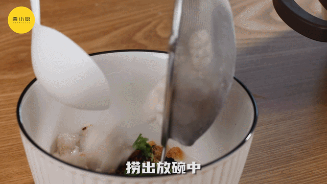 正宗福鼎肉片秘方，福鼎肉片怎么做才不腻（好吃到汤都不剩）