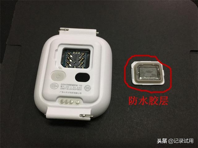 校讯通登录平台，怎样利用校讯通平台发送学生成绩（小天才电话手表怎么样体验测评）