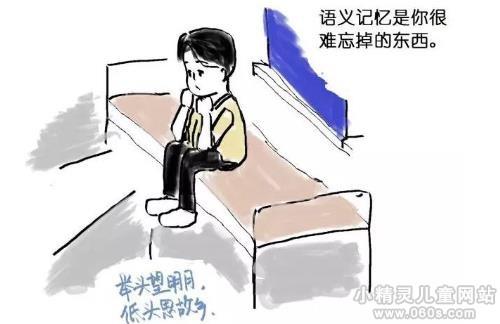 孩子多大开始背唐诗比较好，小孩几岁开始背诗比较好（儿童几岁背唐诗最好）