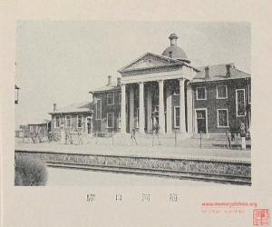 梅河口属于哪个市(梅河口未来三年规划发展)