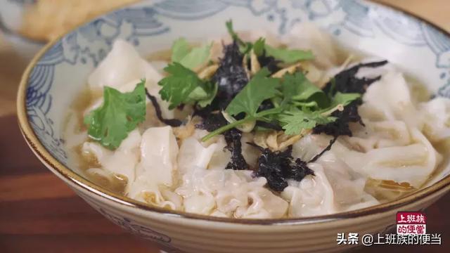 混沌的正确包法教程，馄饨的包法（3分钟教会你三种最简单的包法）