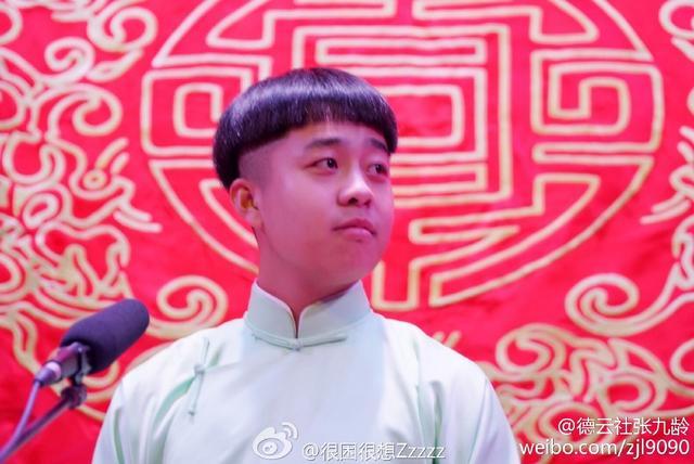 郭德纲收徒，郭德纲收徒顺序辈分（《德云社1/4世纪恩怨》）