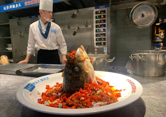 剁椒鱼头是哪里的菜系，剁椒鱼头是哪里的菜（就连沈梦辰也安利的剁椒鱼头）