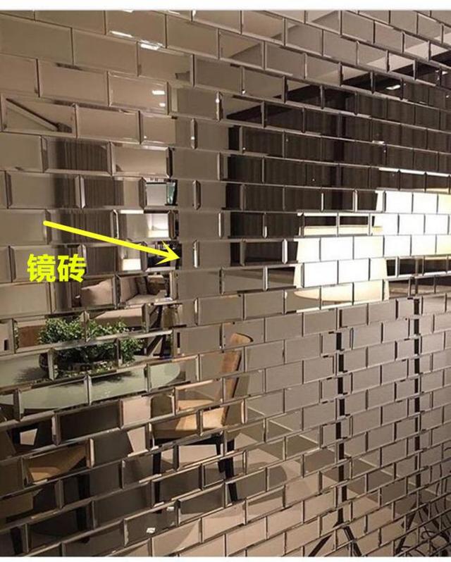 美度镜砖怎么样，做镜砖背景墙风水会不会不好（越来越多人墙面都贴镜砖）