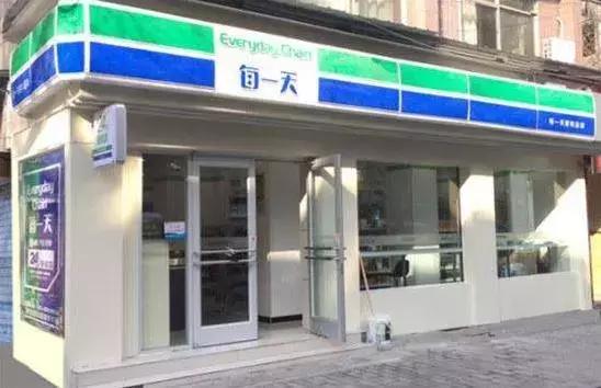 新商盟官网登录，新商盟登录怎么登小写字母（7-ELEVEn西北首店8月22日西安大都荟开业）