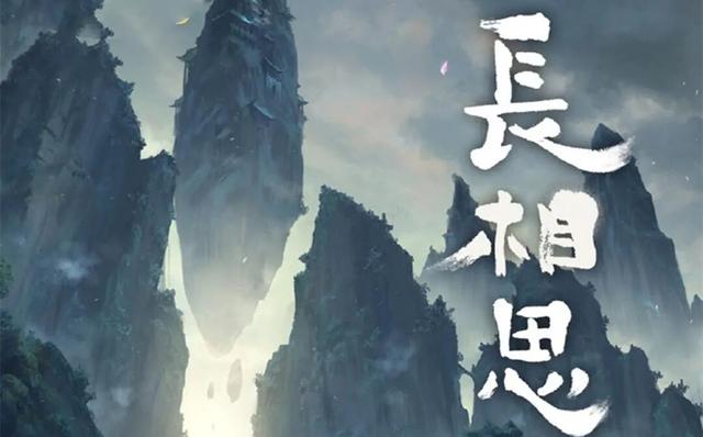 赵丽颖和王一博演过的电视剧，王一博赵丽颖演过什么（《长相思》赵丽颖不与肖战合作）