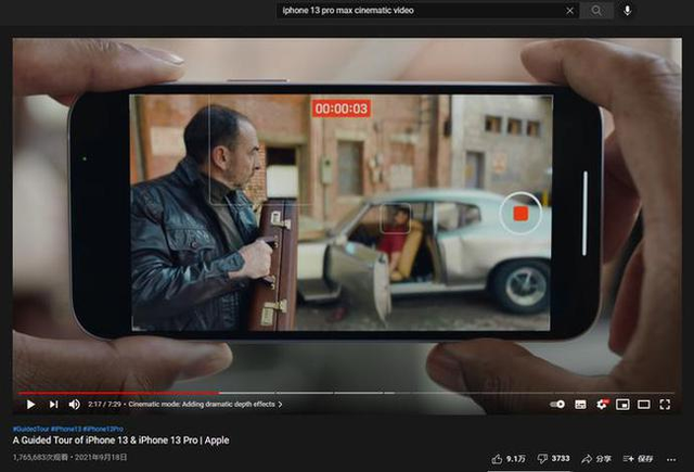 苹果13视频怎么开美颜和滤镜（13系列电影模式疑似翻车）