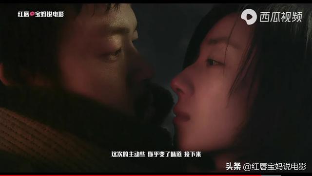 啪~躺尸，解说-白日焰火[图片]