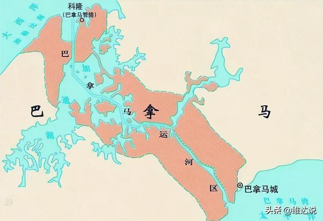 巴拿马运河在哪个国家，巴拿马运河属于哪个国家（沟通太平洋与大西洋的咽喉水道）