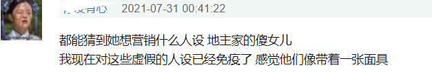 任正非为什么会结三次婚？2段婚姻3个孩子，比你想象的还要精彩