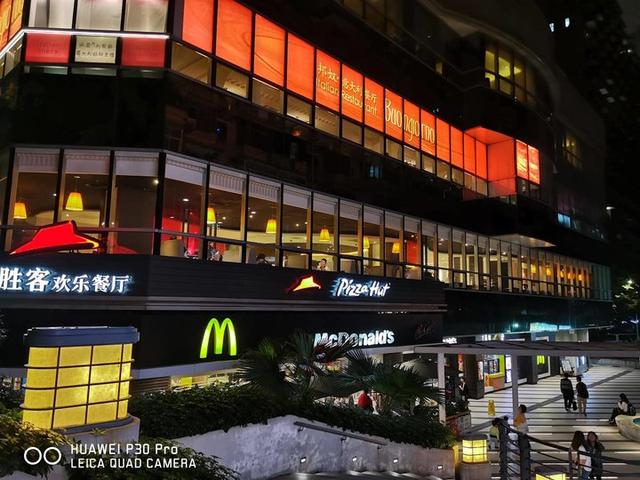 荣耀p30pro，p30pro升级鸿蒙系统（一位面面俱到的艺术生丨模范评测）