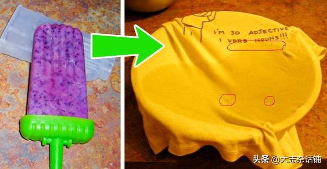 怎么除锈最简单，怎样除锈（10种家用除锈、除灰小技巧）