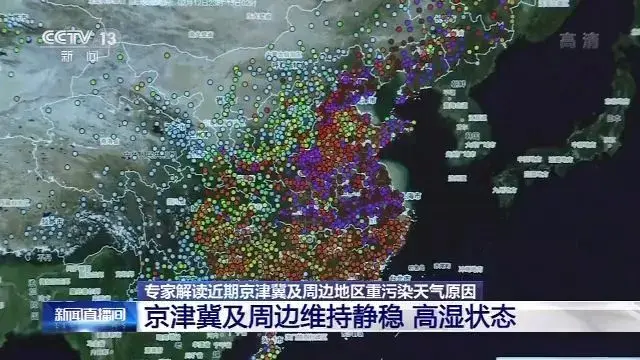 对于雾霾天有什么词语形容，形容雾霾天气的句子（疫情期间依然重雾霾天）