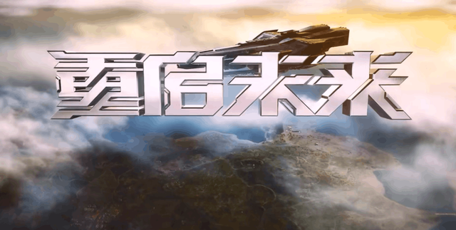 和平精英特斯拉，和平精英里面的特斯拉在哪里获得（价值1500的特斯拉全新皮肤）