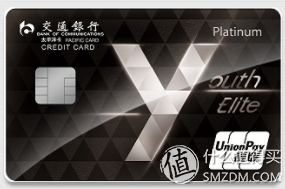 信用卡怎么申请，申请信用卡怎么申请（信用卡申请大攻略）